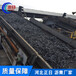 河北厂家生产焦油沥青高温煤沥青国标品质