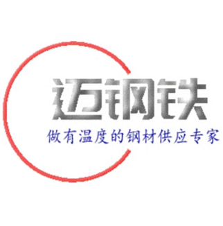 河南仟迈钢铁贸易有限公司