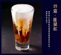 厝内小眷村加盟小眷村奶茶有哪些保障？图片