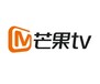 上海芒果tv推广开户芒果tv广告投放芒果tv高返点开户