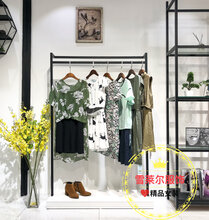 爱诗帛雅女装2019春夏女装品牌折扣店货源新款连衣裙进货渠道图片