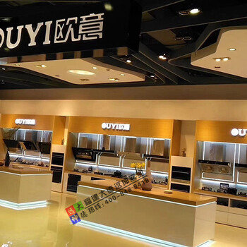 電器展柜燈飾展柜定制各類展柜公司供應(yīng)商