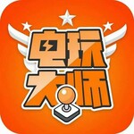 电玩大师场地管理系统扫码支付投币玩游戏结束兑换京东积分