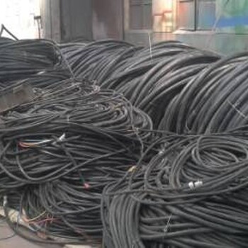 南汇区哪里回收电缆线今日公司新行情报价