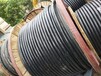 高桥镇回收95电缆型号-公司价格比同行高