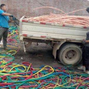 亳州回收铜芯电缆价格准时上门