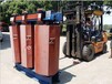 亳州废旧变压器回收亳州矿用变压器回收价格