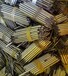 乍浦镇回收钨钢铣刀-公司价格比同行高