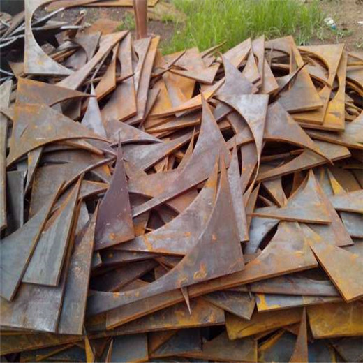 芜湖废铜废铁回收公司 厂家电话免费咨询