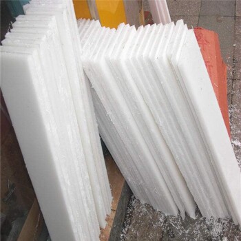 供应环保型聚乙烯工程塑料板/机械板