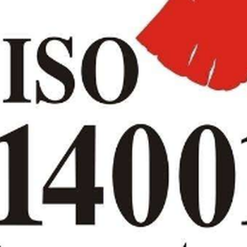 ISO9001和ISO9000的区别在哪里