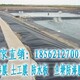 圖片_2019040315072419