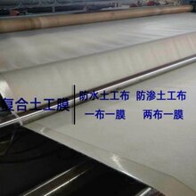 德州hdpe复合膜量大从优,复合膜图片