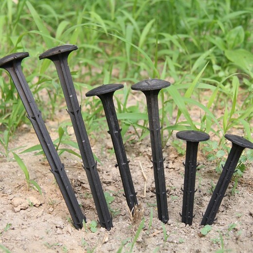 河南厂家16厘米地布钉园艺地钉20厘米地钉塑料地钉PP防草布地钉