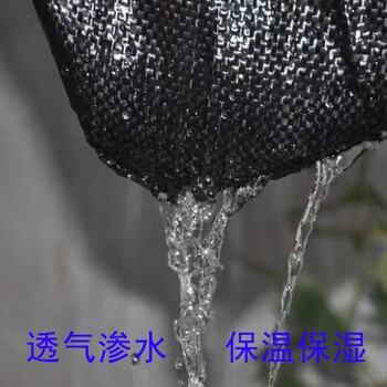 黑龍江防草布商家,黑龍江防草布鋪設(shè)方法