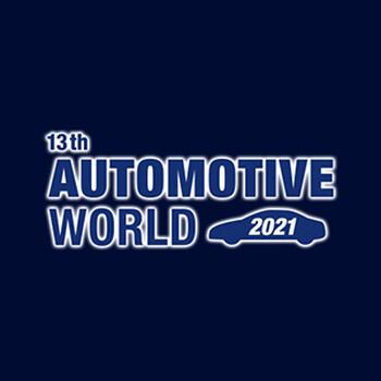 2021年日本汽配展东京汽车展览会AUTOMOTIVEWORLD