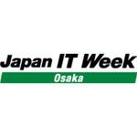 2022年日本大坂IT博览会JapanITWeekOsaka