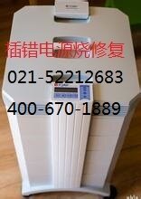 上海IQAIR空气净化器售后维修24小时免费热线图片