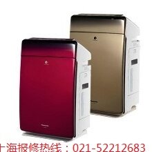上海日立空气净化器亮红灯维修图片