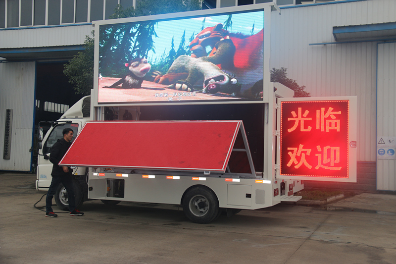 芜湖市 新款国六广告宣传车舞台车 多少钱一辆