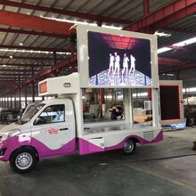 临沂市LED广告宣传车舞台车大量供应