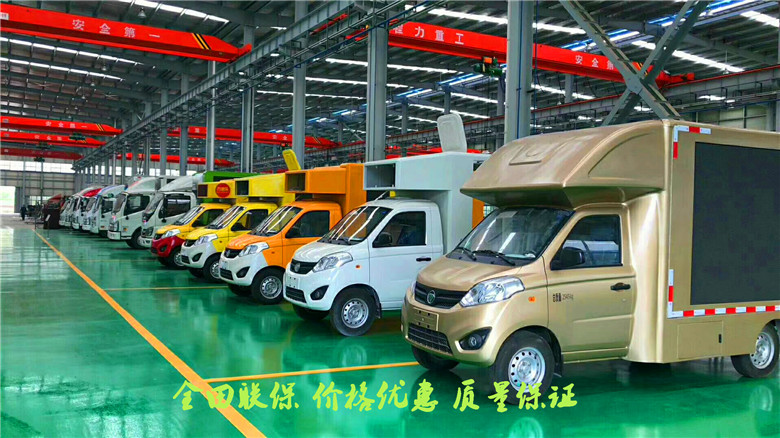 辽宁省国六小型广告宣传车多少钱 哪儿有卖