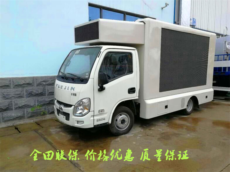 贵州国六广告车宣传车多少钱一辆