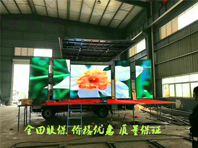 甘南藏族自治州广告宣传车图片价格