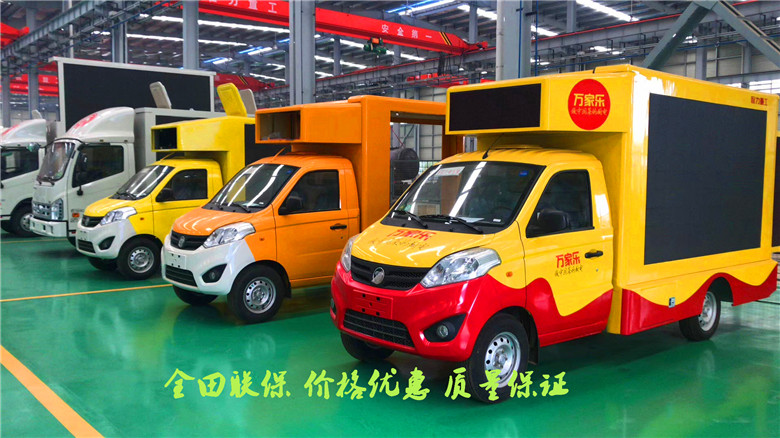 陇南市 新款国六广告宣传车舞台车 多少钱一辆