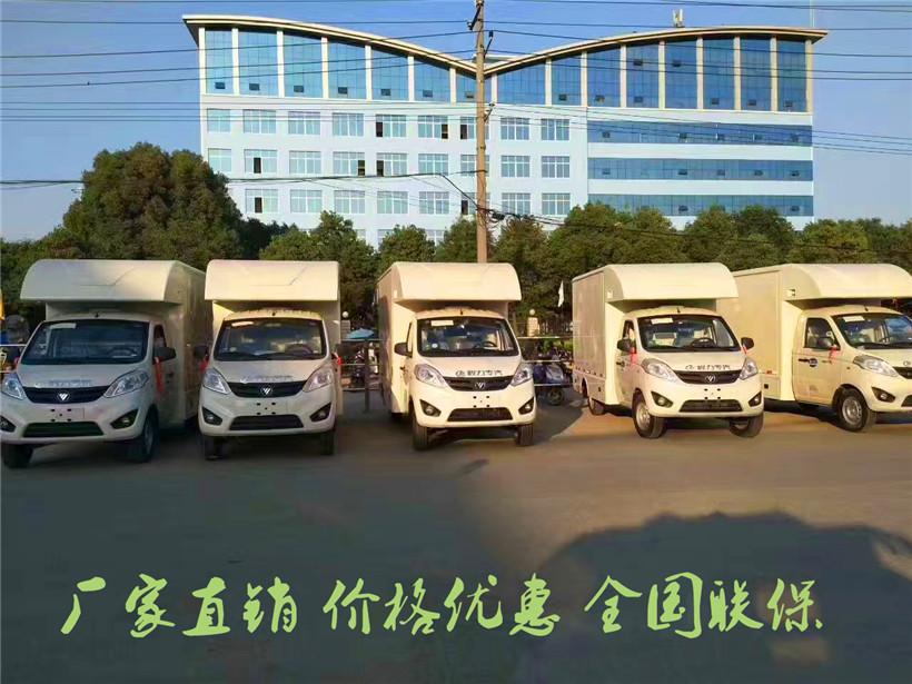 宁夏回族自治区售货车多少钱一辆2019厂家报价