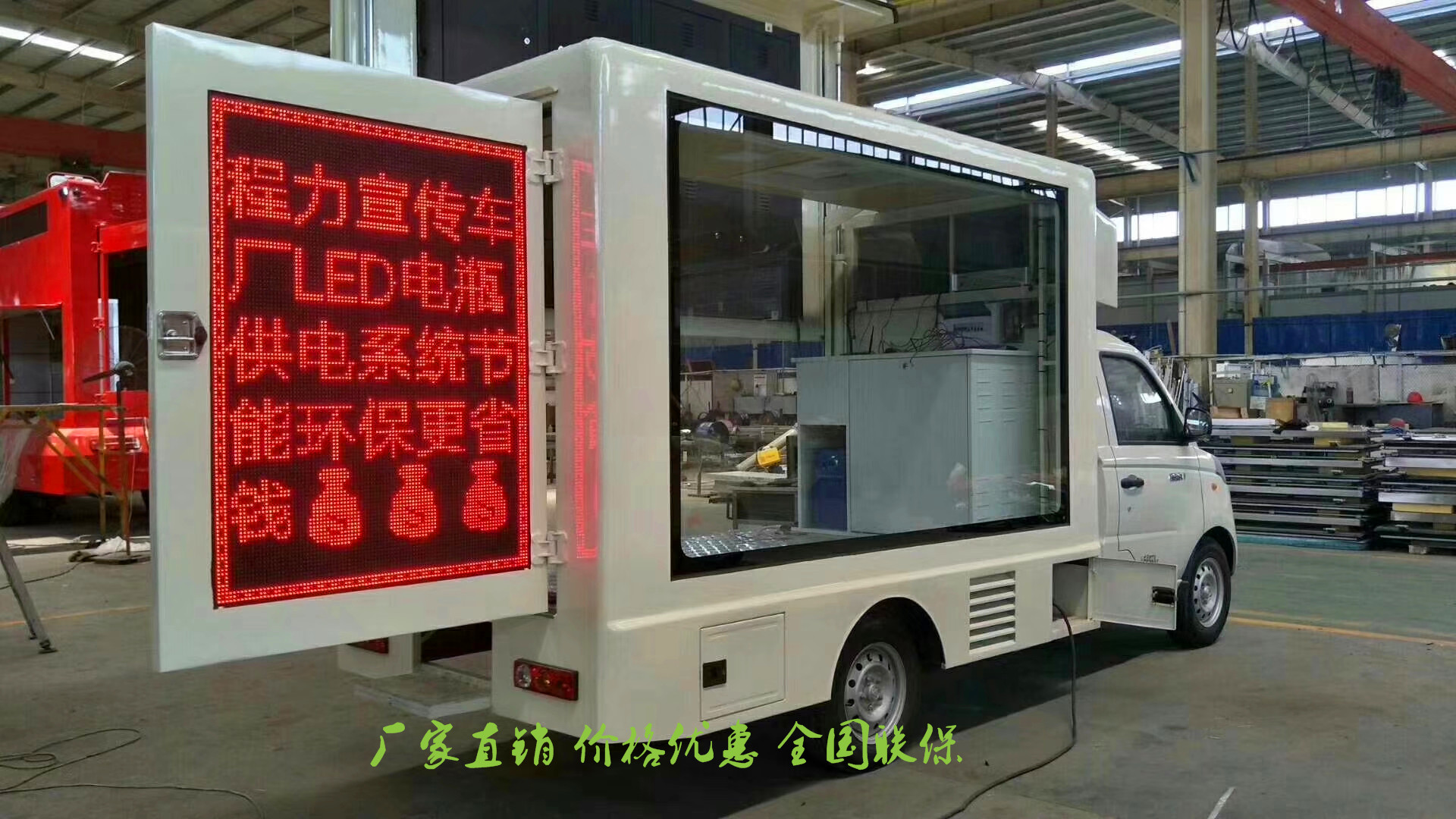 贵州省广告宣传车价格多少C照可开