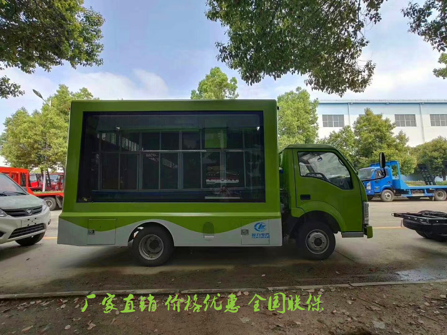 鹰潭市 新款国六广告宣传车舞台车 多少钱一辆