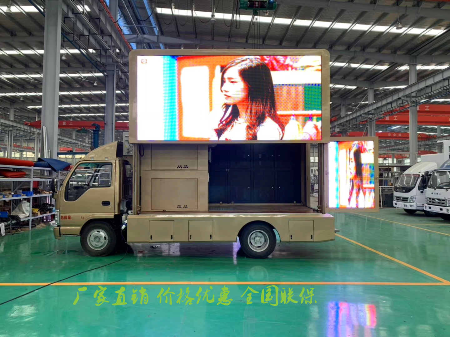 河北省广告宣传车什么样的好－多少钱一辆