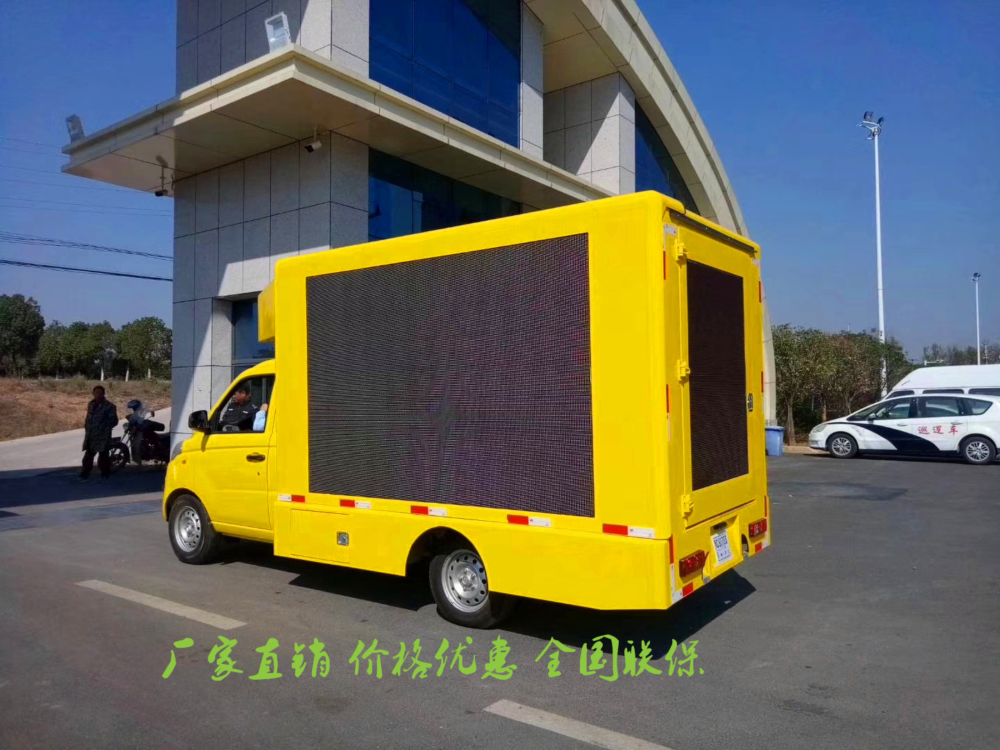 牡丹江市 新款国六广告宣传车舞台车 多少钱一辆