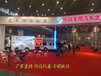 忻州国六广告宣传车厂家直销价格图片