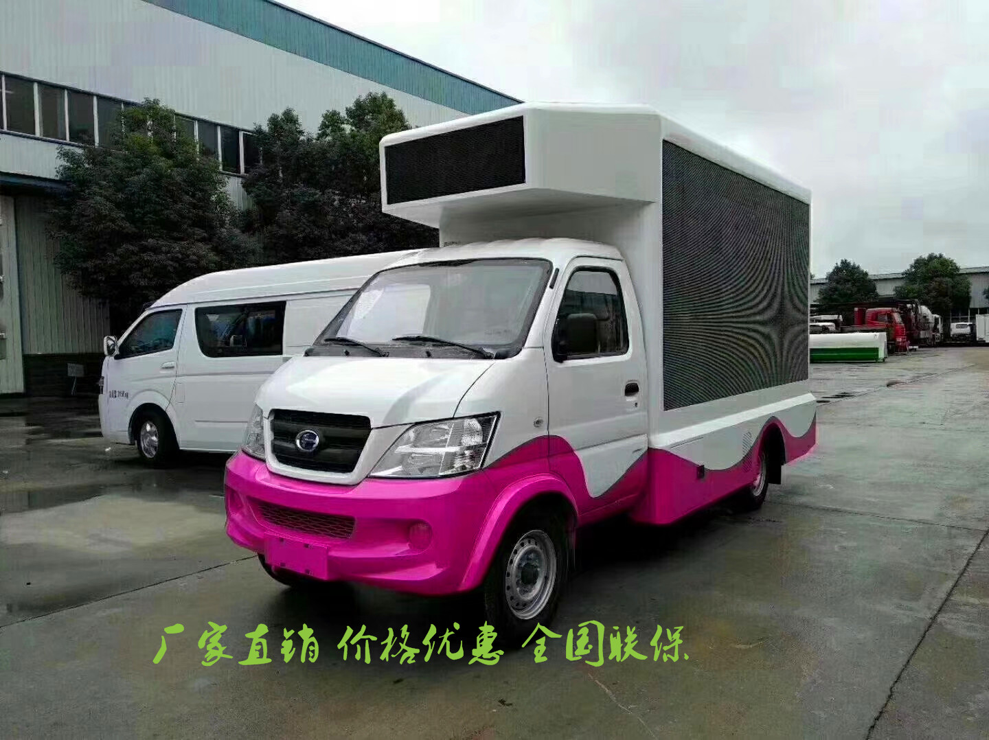 芜湖市 新款国六广告宣传车舞台车 多少钱一辆