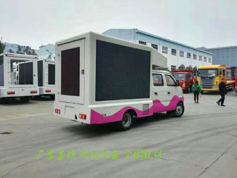 济宁市 新款国六广告车宣传车上市 多少钱一辆