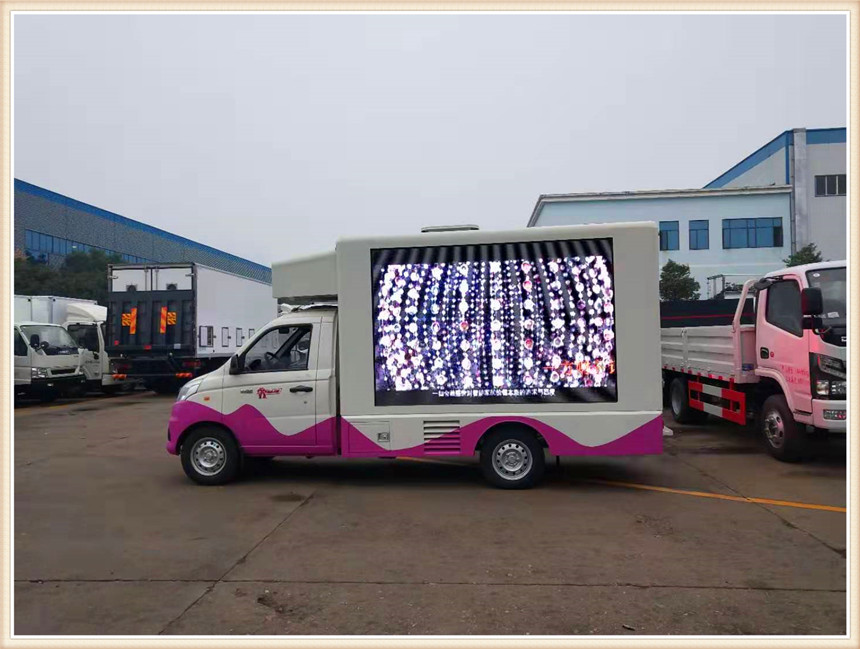 延邊朝鮮族自治州廣告宣傳車