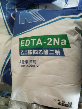 廠家供應食品級EDTA-2Na食品級乙二胺四乙酸二鈉