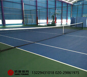 标准网球场施工建设网球场围网灯光专业厂家