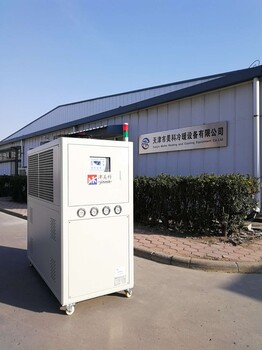 天津冷水机工业冷水机05HP各种型号制冷机组