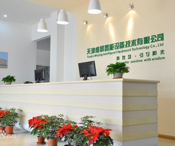 天津维景智能设备技术有限公司