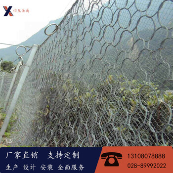 成都供應廠家