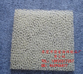 空气过滤海绵片材防尘过滤海绵污水处理材料聚氨酯海绵定制