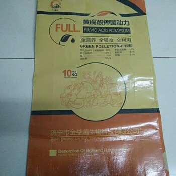 黃腐酸鉀菌動(dòng)力用法用量