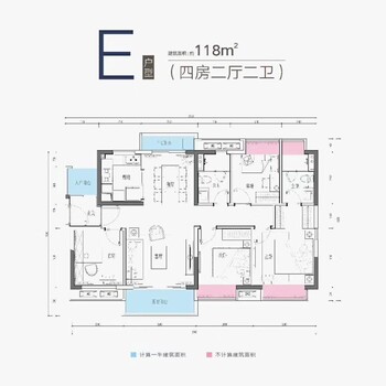 惠阳融创玖樟台不可告人的秘密国庆热线电话