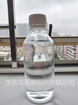 6號(hào)溶劑油