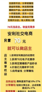 洛阳涧西安利专卖包邮雅姿®臻透焕白洁面乳