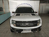  Maintenance of Beijing Ford F-150 Automobile Transmission