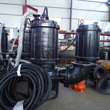 较大颗粒高浓度用绞吸式混浆泵渣浆泵泥沙泵批发